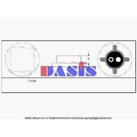 Kühlerdeckel des Herstellers AKS DASIS - Originalware Artikelnummer: 751661N