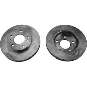 Bremsscheibe für NISSAN von KAVO PARTS