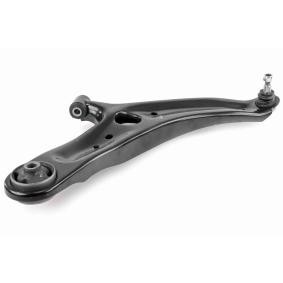 Comprar Barra oscilante de suspensión de ruedas de ACKOJA A52-1199 a bajo precio de 82,81 €