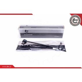Koppelstange 04SKV467 von ESEN SKV günstig für 19,91 € online kaufen
