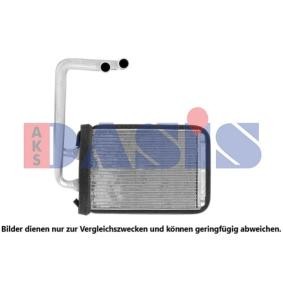 Compre Radiador de calefacción de AKS DASIS online para TIBURON Coupé a precios moderados