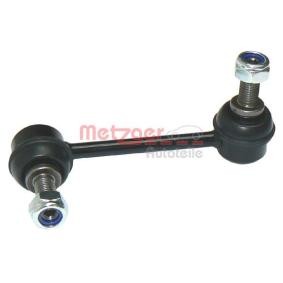 Koppelstange 53035911 von METZGER günstig für 13,62 € online kaufen