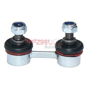 Koppelstange 53054218 von METZGER günstig für 12,73 € online kaufen