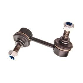 Koppelstange 72-4057 von MAXGEAR günstig für 7,61 € online kaufen