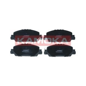 Compre Pastilhas de travão de KAMOKA online para HR-V (RU) a preços moderados