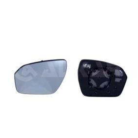 Spiegelglas, Außenspiegel 6431046 von ALKAR günstig für 18,29 € online kaufen
