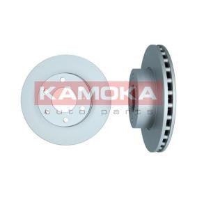Acquista Disco freno da KAMOKA 1031075 a buon mercato per soli 83,42 €