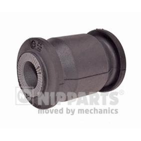 Compre Suspensão, braço oscilante da NIPPARTS N4232085 a um preço baixo por 12,95 €