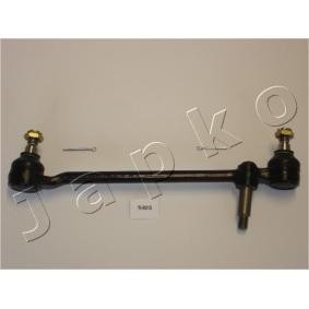 Spurstange 111N012
