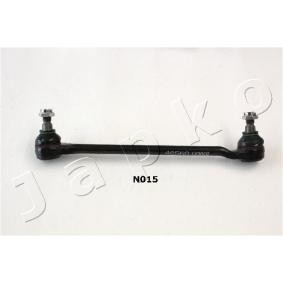 Spurstange 111N015