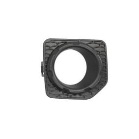 Lüftungsgitter, Stoßfänger 6502-07-6426918P von BLIC günstig für 41,44 € online kaufen