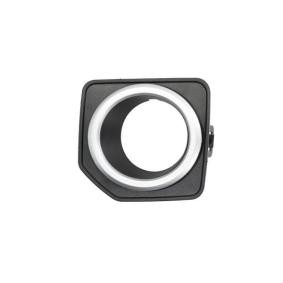 Lüftungsgitter, Stoßfänger 6502-07-6426919P von BLIC günstig für 39,50 € online kaufen