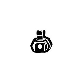 Acquista Supporto, Silenziatore da VEGAZ RG-121 a buon mercato per soli 2,56 €