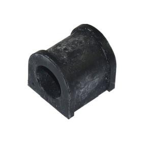 Lagerbuchse, Stabilisator SBS-4037 von KAVO PARTS günstig für 4,05 € online kaufen