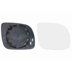 Spiegelglas, Außenspiegel V10-69-0002 von VEMO günstig für 24,54 € online kaufen