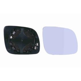 Spiegelglas, Außenspiegel V10-69-0008 von VEMO günstig für 23,08 € online kaufen