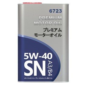 Motoröl FF6723-1 von FANFARO günstig für 23,25 € online kaufen