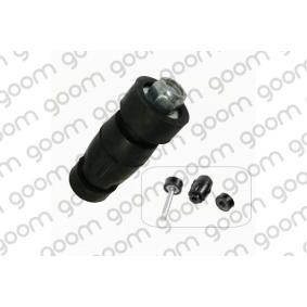 Koppelstange RS-0001 von GOOM günstig für 9,76 € online kaufen