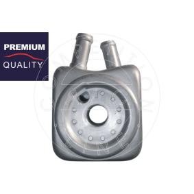 Acquista Radiatore olio motore da AIC 50021 a buon mercato per soli 45,03 €