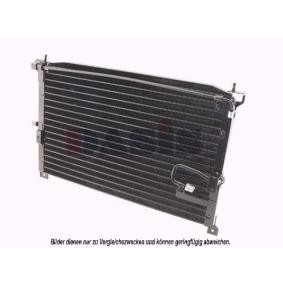 Compre Condensador, ar condicionado da AKS DASIS 102150N a um preço baixo por 109,73 €