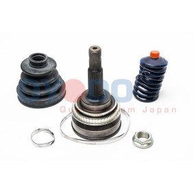 Bremsbeläge 20H4008-OYO von Oyodo günstig für 17,57 € online kaufen