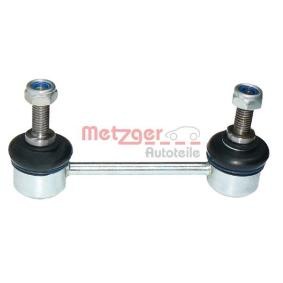Koppelstange 53017019 von METZGER günstig für 7,27 € online kaufen