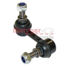 Koppelstange 53017411 von METZGER günstig für 12,03 € online kaufen