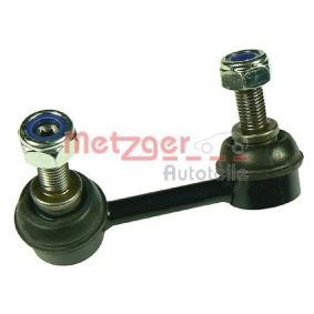 Koppelstange 53023611 von METZGER günstig für 12,97 € online kaufen