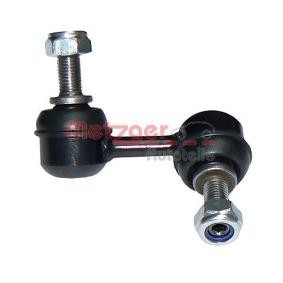 Koppelstange 53024612 von METZGER günstig für 12,35 € online kaufen