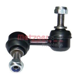 Koppelstange 53024711 von METZGER günstig für 11,96 € online kaufen