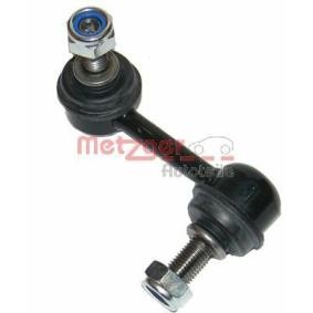 Koppelstange 53024814 von METZGER günstig für 11,96 € online kaufen
