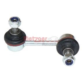 Koppelstange 53047013 von METZGER günstig für 15,12 € online kaufen