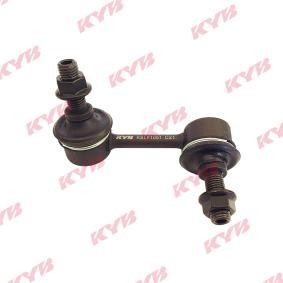 Koppelstange KSLF1051 von KYB günstig für 13,72 € online kaufen