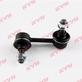 Koppelstange KSLF1052 von KYB günstig für 13,72 € online kaufen