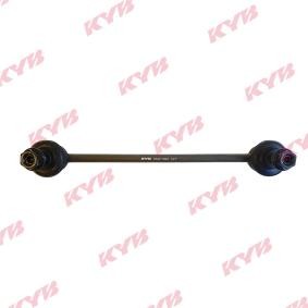 Koppelstange KSLF1099 von KYB günstig für 21,24 € online kaufen