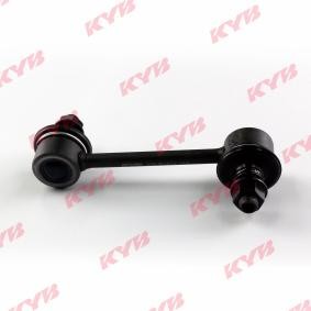 Koppelstange KSLR1034 von KYB günstig für 12,95 € online kaufen