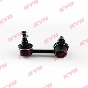 Koppelstange KSLR1041 von KYB günstig für 15,02 € online kaufen