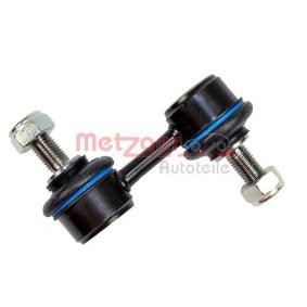 Koppelstange 53026818 von METZGER günstig für 13,59 € online kaufen