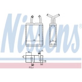 Wärmetauscher, Innenraumheizung für DAIHATSU von NISSENS