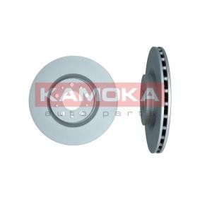 Bremsscheibe für FIAT von KAMOKA