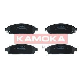 Bremsbeläge für JEEP von KAMOKA