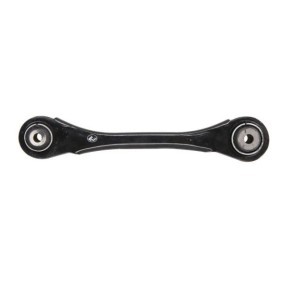 Axialgelenk, Spurstange FZ2133 von FORTUNE LINE günstig für 9,90 € online kaufen