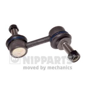Koppelstange für SUBARU von NIPPARTS