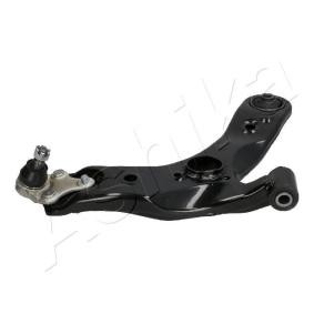 Compre Braço de suspensão da ASHIKA 72-02-254R a um preço baixo por 50,72 €