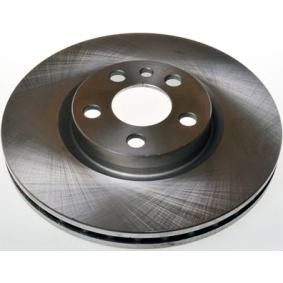 Acquista Disco freno da DENCKERMANN B130064 a buon mercato per soli 52,38 €