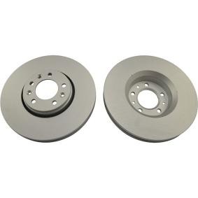 Bremsscheibe BR-9534-C von KAVO PARTS günstig für 113,68 € online kaufen
