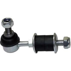 Koppelstange BX5125 von BIRTH günstig für 60,59 € online kaufen