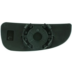 Comprar Cristal de espejo, retrovisor exterior de FAST FT88548 a bajo precio de 11,50 €