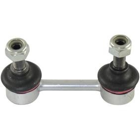 Koppelstange SLS-5505 von KAVO PARTS günstig für 24,21 € online kaufen