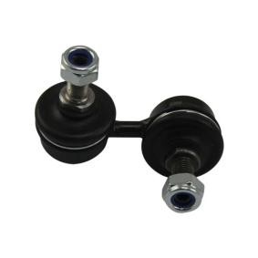 Koppelstange SLS-5508 von KAVO PARTS günstig für 21,14 € online kaufen